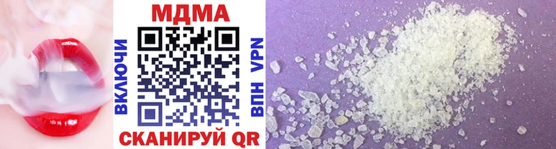 OMG ТОР  Ступино  MDMA crystal 