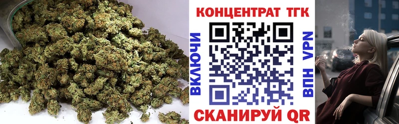 где найти наркотики  Ступино  ТГК вейп с тгк 